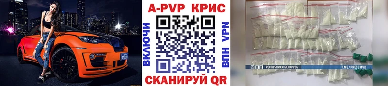 Продажа наркотиков Сысерть ГЕРОИН Codein СОЛЬ Канабис Cocaine Гашиш