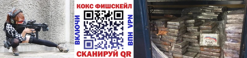 мега онион  Сысерть  Кокаин Колумбийский 