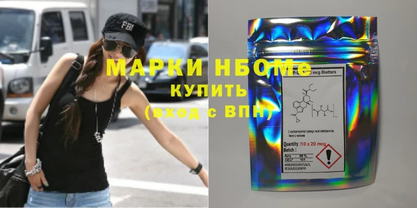 таблы Корсаков