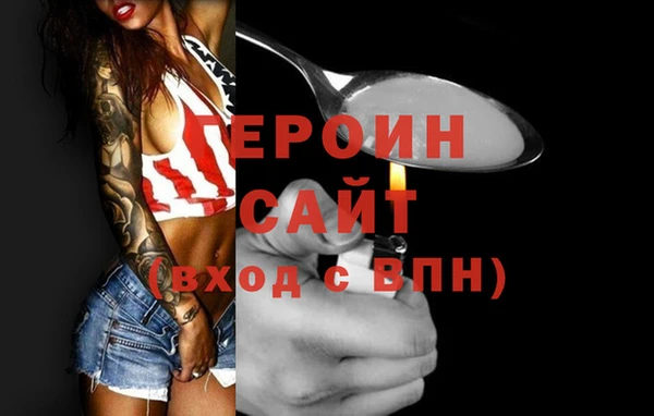 прущий лед Краснослободск