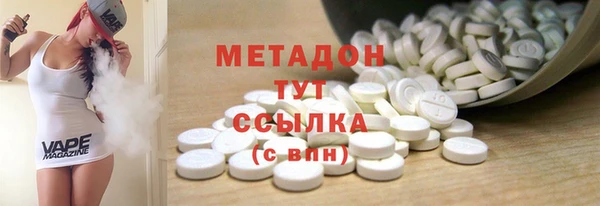 прущий лед Краснослободск