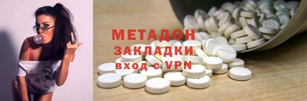 mdpv Краснотурьинск
