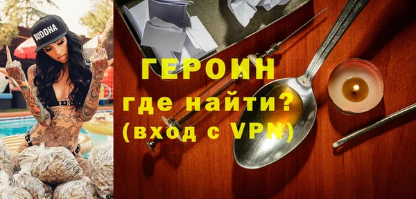 mdpv Краснотурьинск