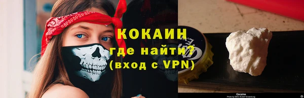 mdpv Краснотурьинск