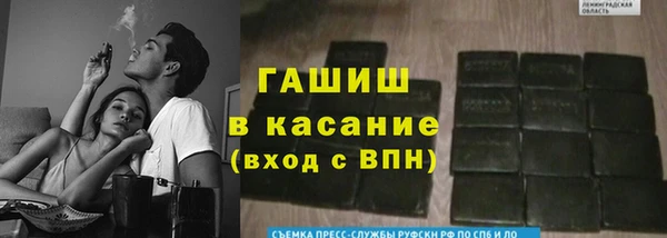 mdpv Краснотурьинск