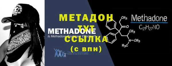 прущий лед Краснослободск