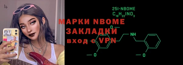mdpv Краснотурьинск
