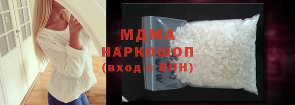прущий лед Краснослободск