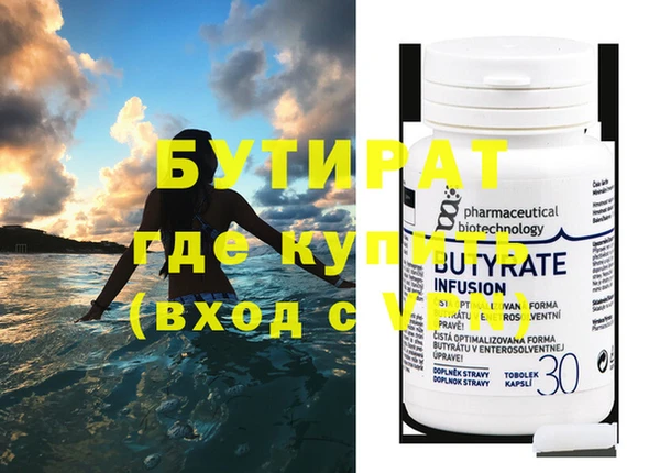 mdpv Краснотурьинск