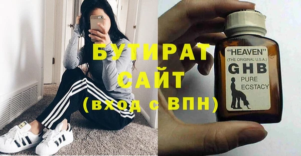 mdpv Краснотурьинск