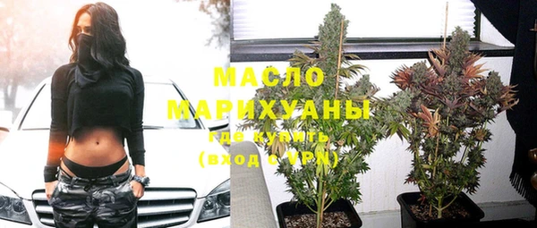 прущий лед Краснослободск