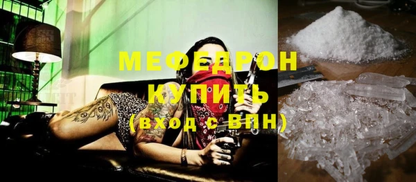 mdpv Краснотурьинск