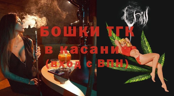 ECSTASY Беломорск