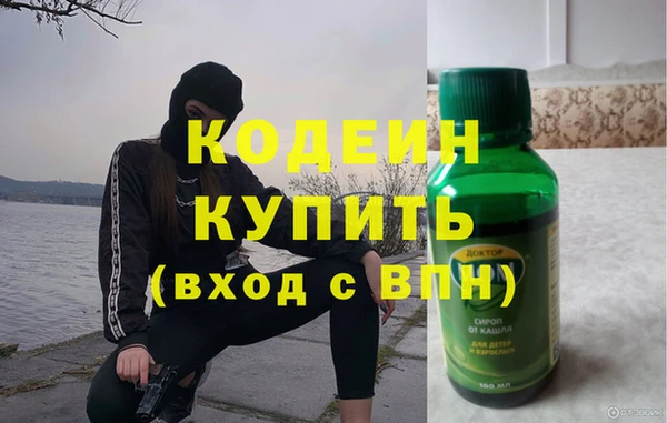 mdpv Краснотурьинск