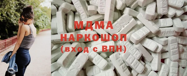 mdpv Краснотурьинск