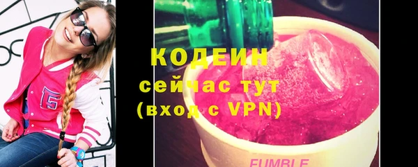 mdpv Краснотурьинск