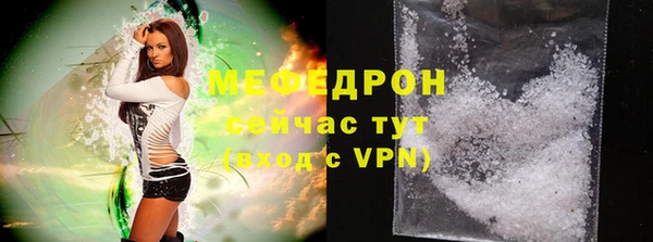 mdpv Краснотурьинск