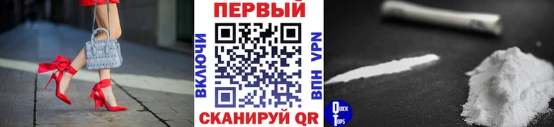 Метамфетамин пудра  Сысерть 