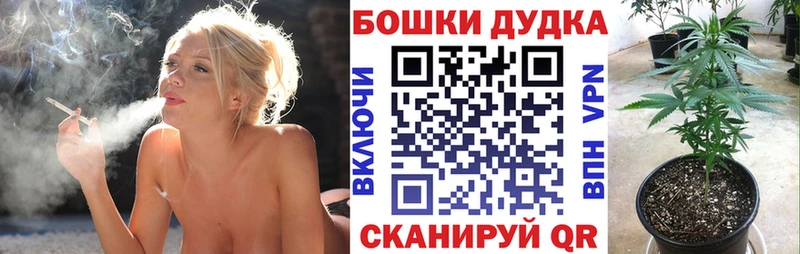 наркошоп  Сысерть  Шишки марихуана марихуана 